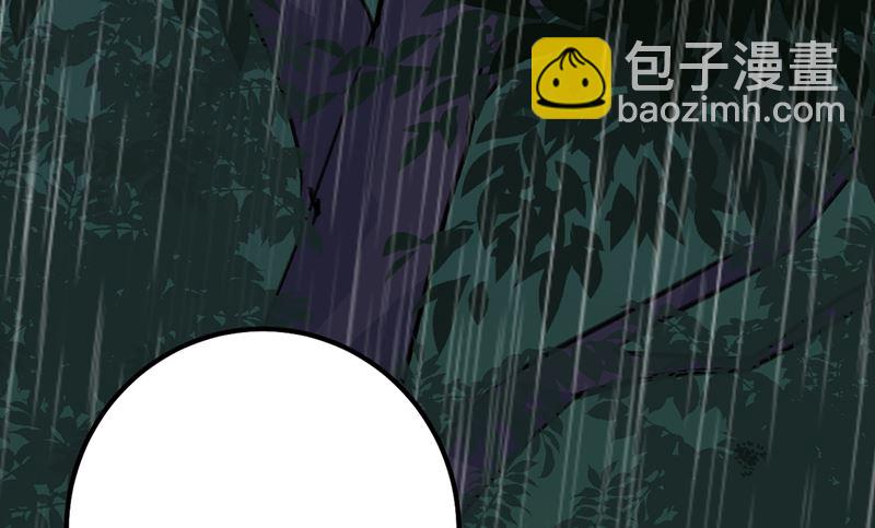 第296话 终于找到你了！75
