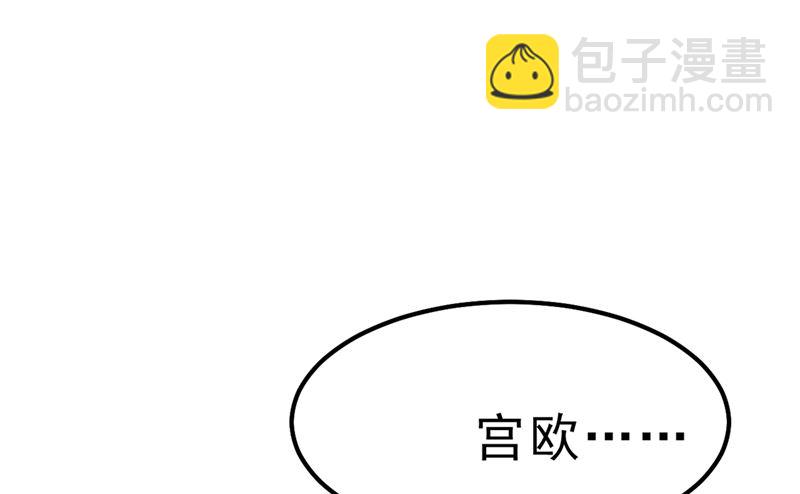 第296话 终于找到你了！82