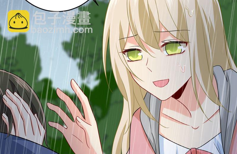 第297话 最血腥的告白12
