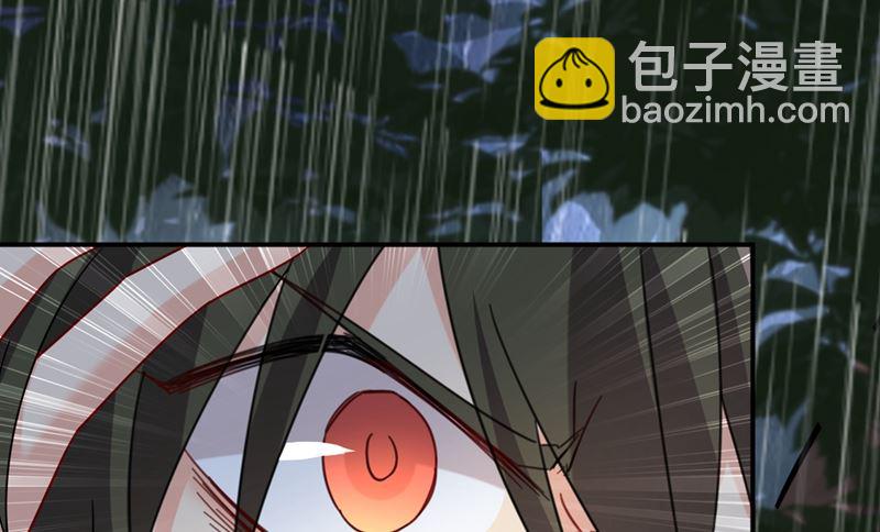 第297话 最血腥的告白14