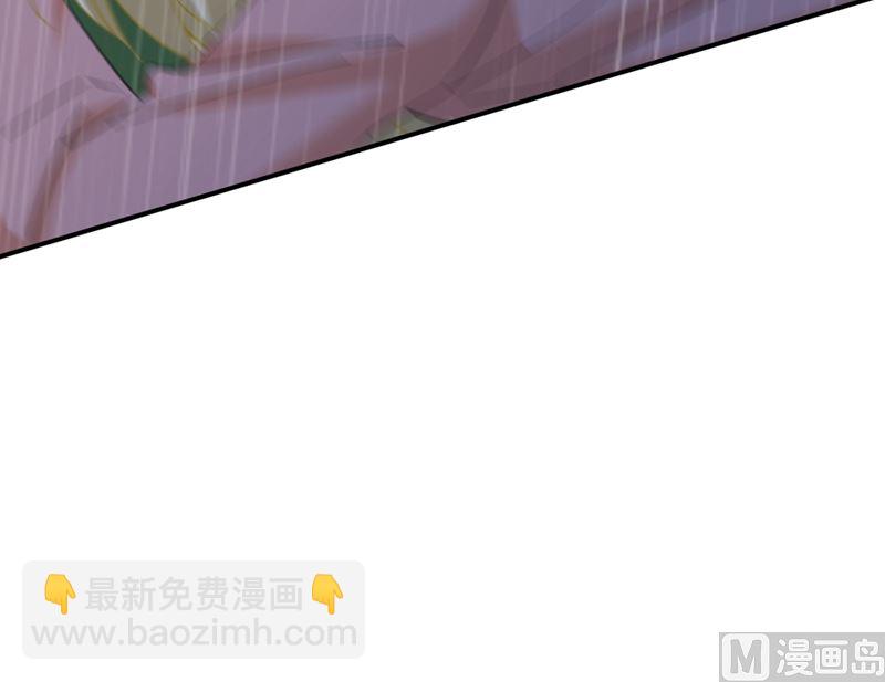 第297话 最血腥的告白19
