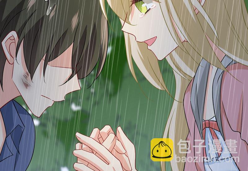 第297话 最血腥的告白37