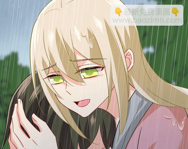 第297话 最血腥的告白41