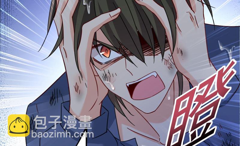 第297话 最血腥的告白6