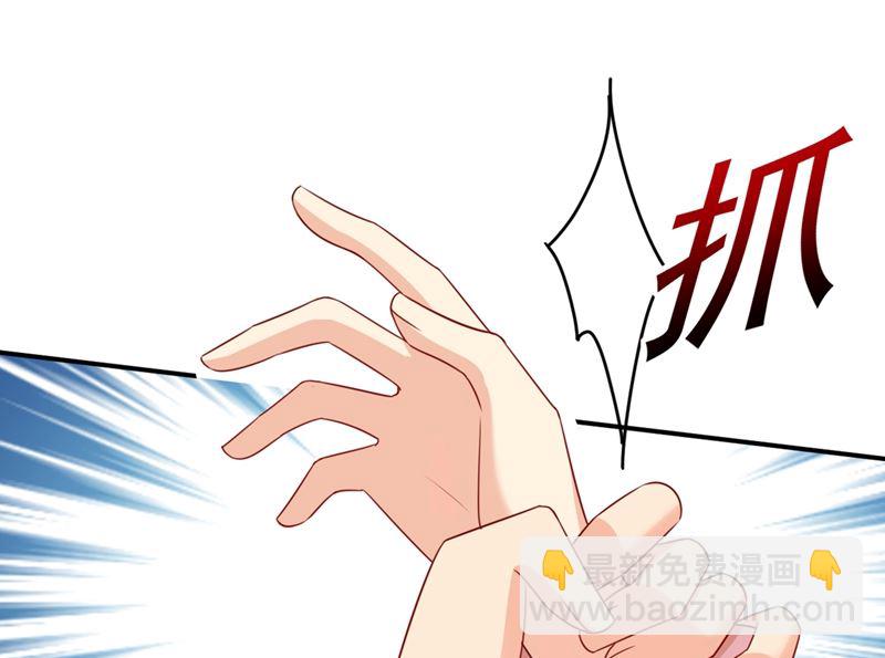 第297话 最血腥的告白61