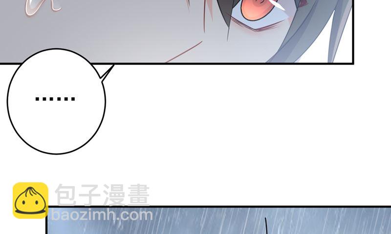 第297话 最血腥的告白69