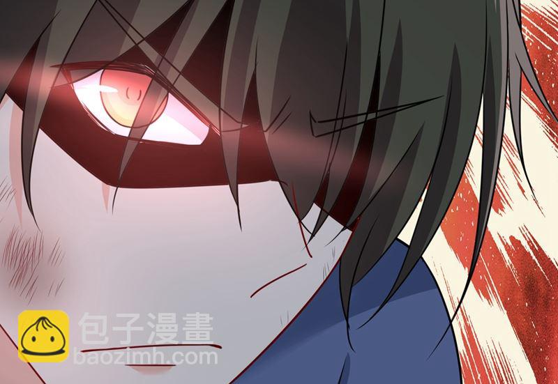 第298话 和他一起洗澡？13
