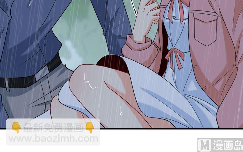 第298话 和他一起洗澡？20