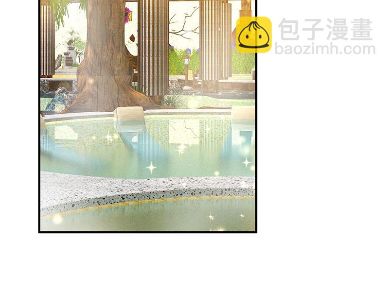 第298话 和他一起洗澡？73