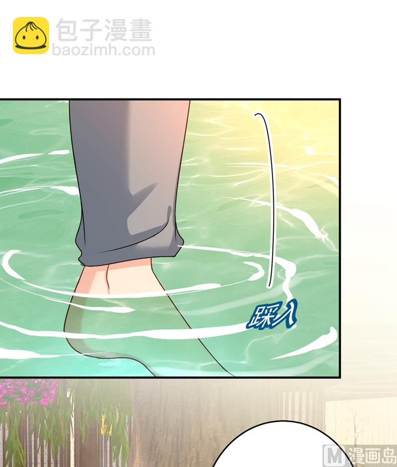 第299话 你自己送上门来16