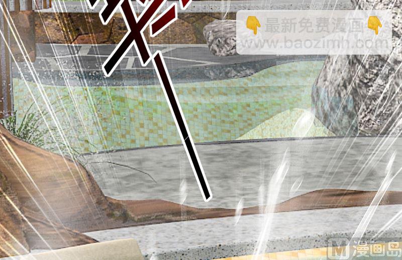 第299话 你自己送上门来3