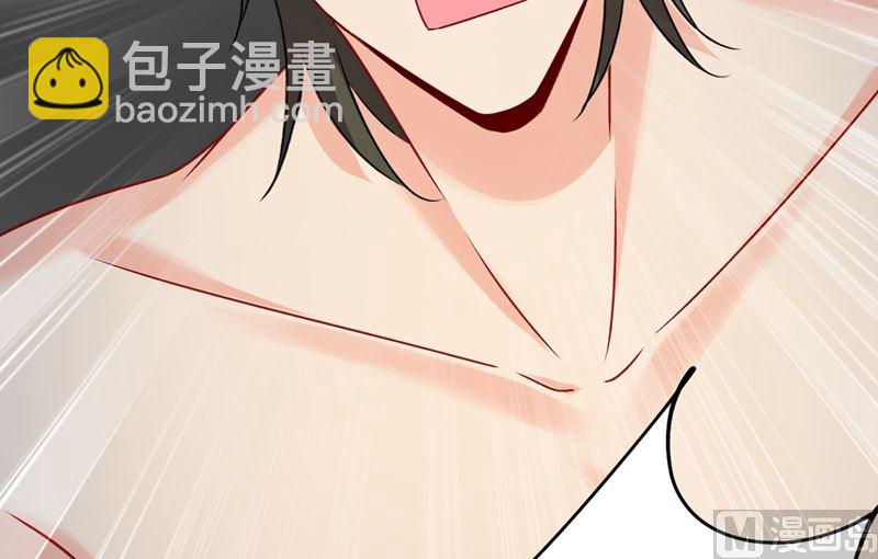 第299话 你自己送上门来31
