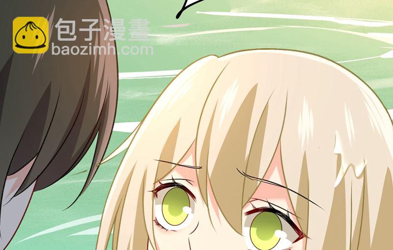 第299话 你自己送上门来33