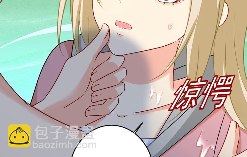 第299话 你自己送上门来34