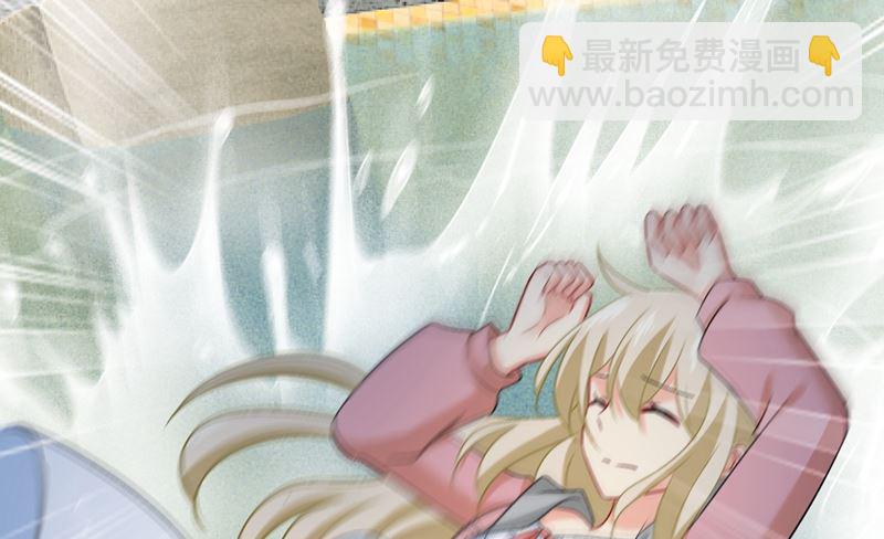 第299话 你自己送上门来4