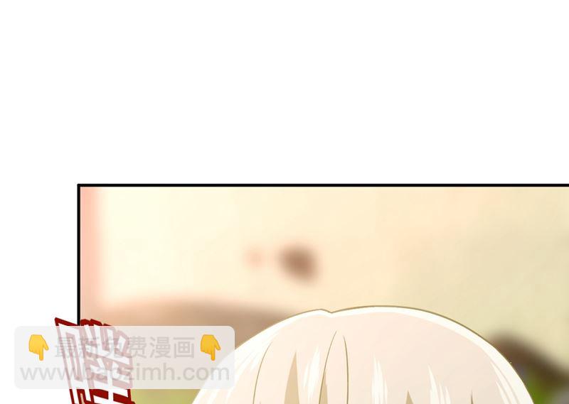 第299话 你自己送上门来8