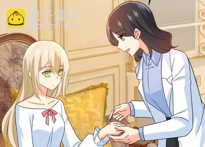 第299话 你自己送上门来80