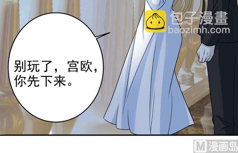 第300话 你是爱我的！34