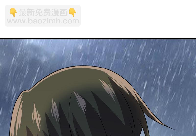第300话 你是爱我的！38
