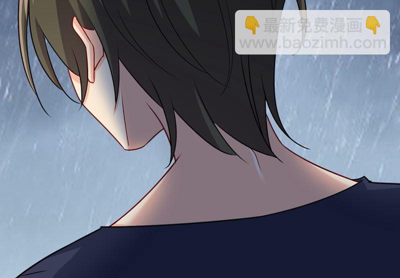 第300话 你是爱我的！39