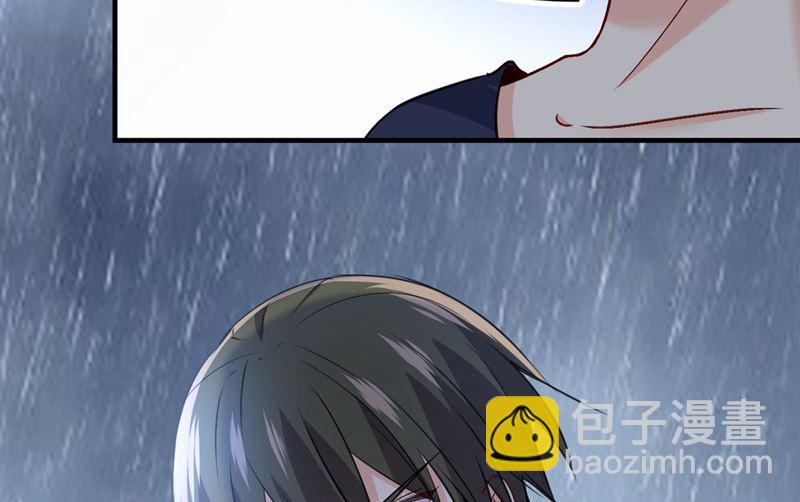 第300话 你是爱我的！51