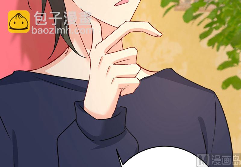 第301话 一个月试恋爱107