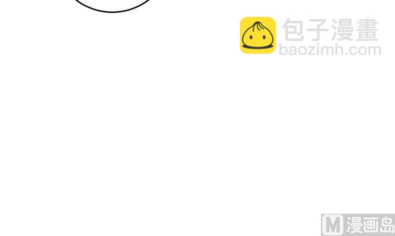 第301话 一个月试恋爱118