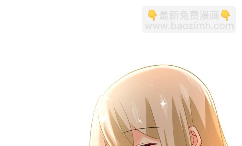 第301话 一个月试恋爱119