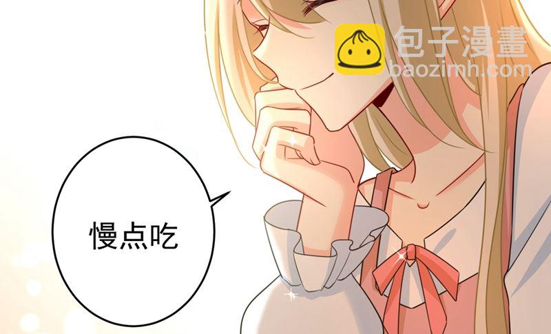 第301话 一个月试恋爱120