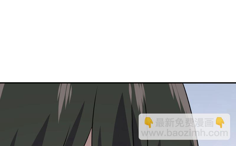 第301话 一个月试恋爱47