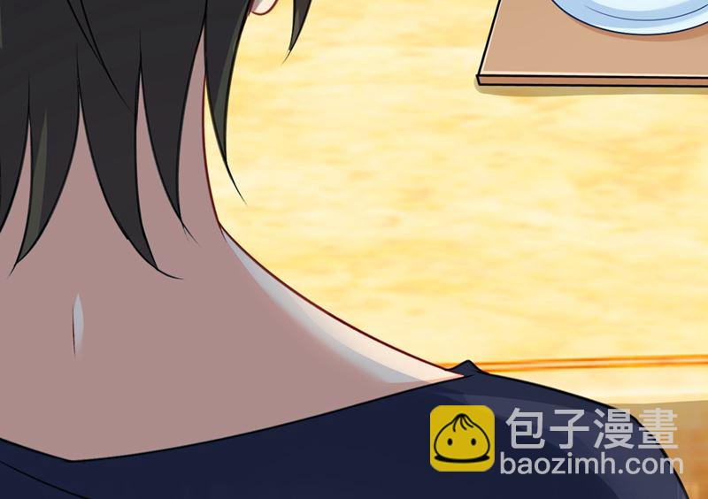 第301话 一个月试恋爱65