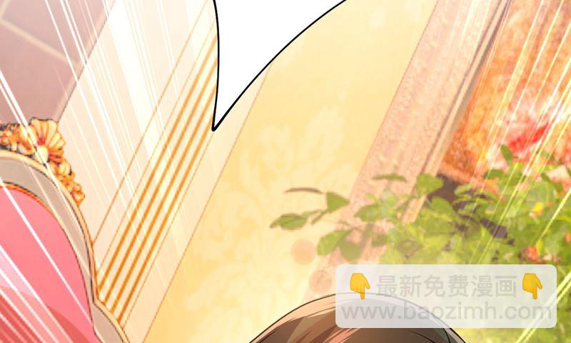 第301话 一个月试恋爱94