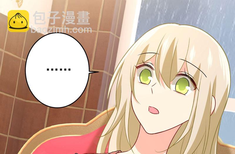第301话 一个月试恋爱98