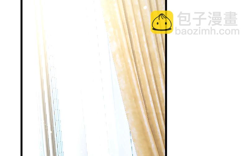 第302话 她爱他的方式1