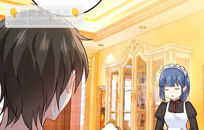第302话 她爱他的方式16