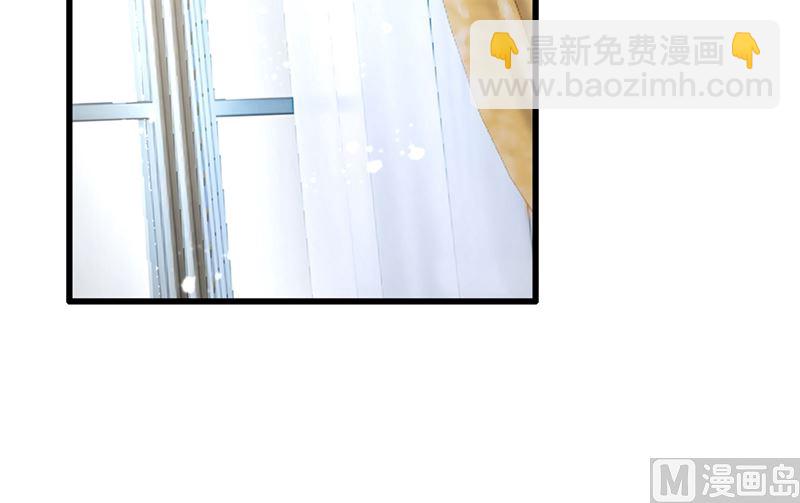 第302话 她爱他的方式2