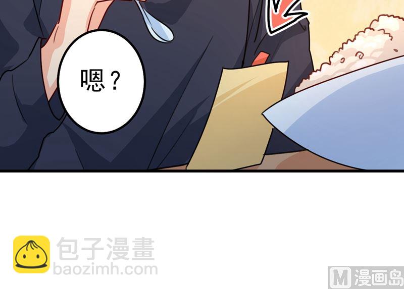 第302话 她爱他的方式21