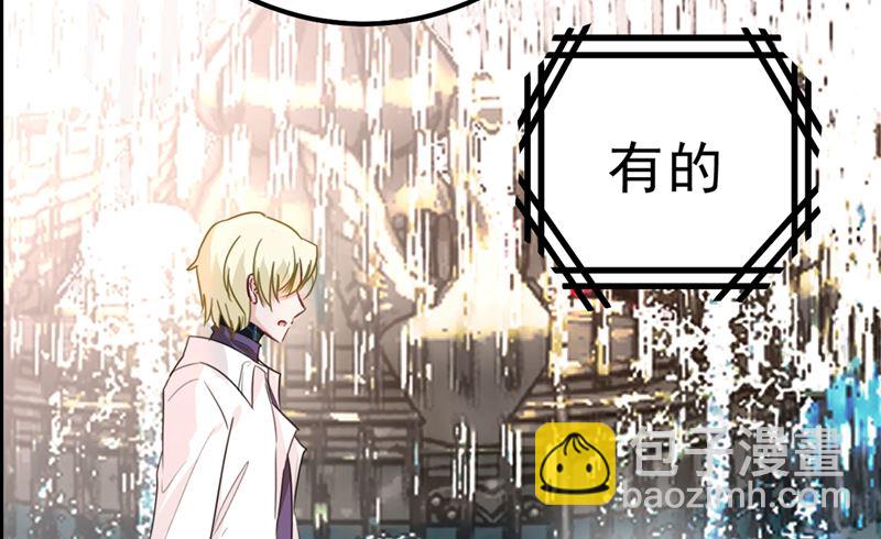 第302话 她爱他的方式32