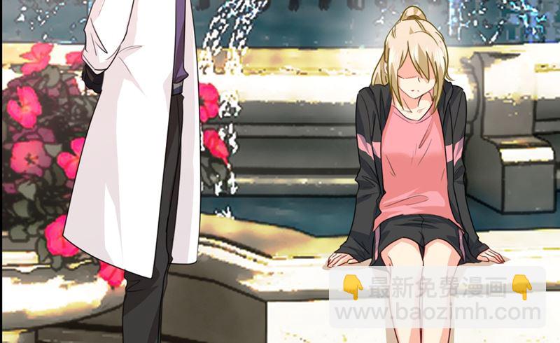 第302话 她爱他的方式33