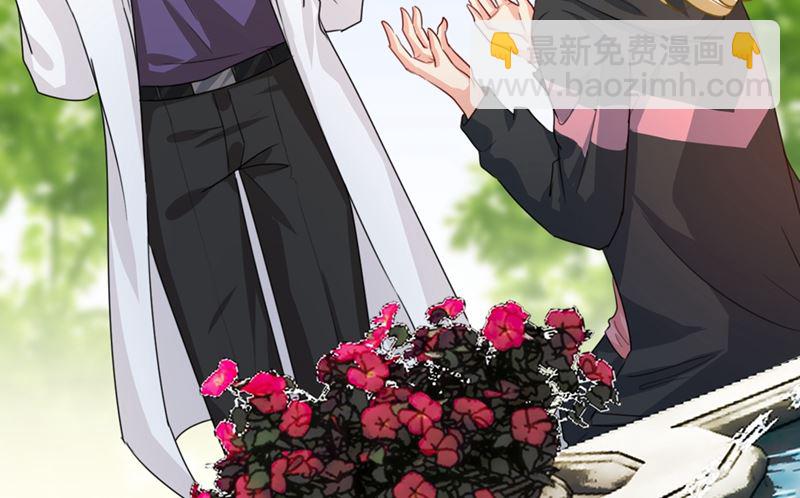 第302话 她爱他的方式42