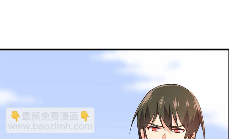 第302话 她爱他的方式44