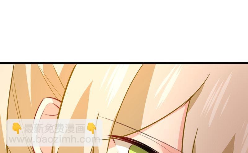 第302话 她爱他的方式61