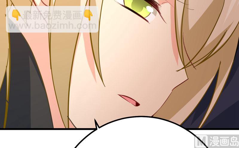 第302话 她爱他的方式62