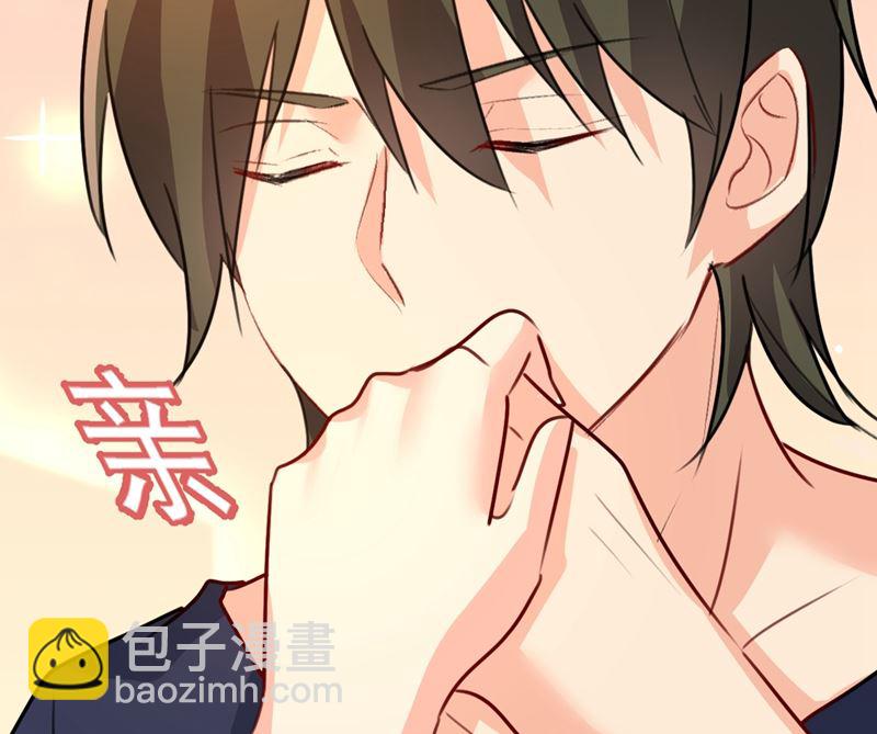 第302话 她爱他的方式77