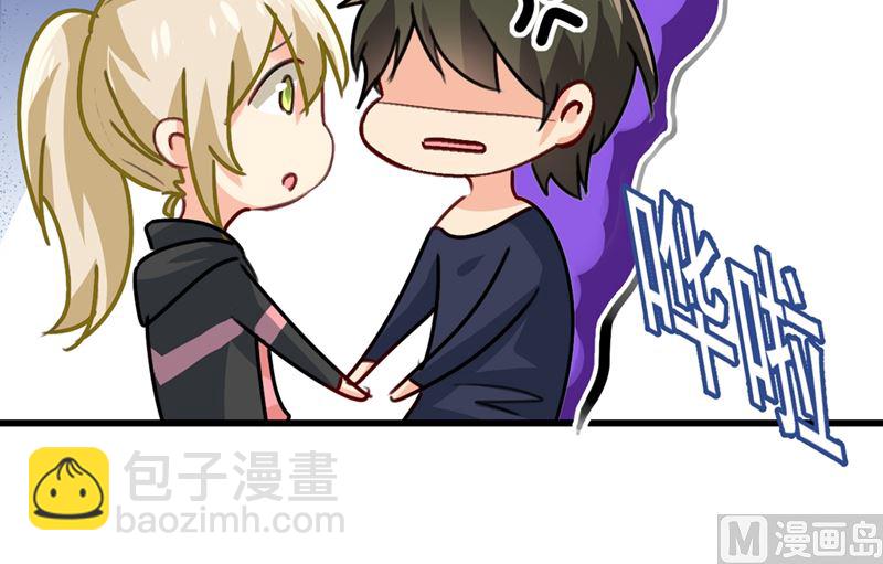 第302话 她爱他的方式81