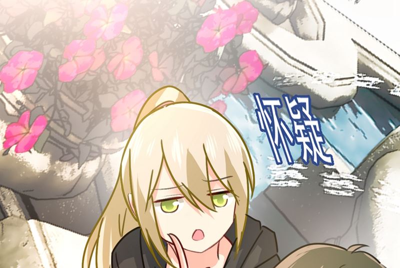 第302话 她爱他的方式85