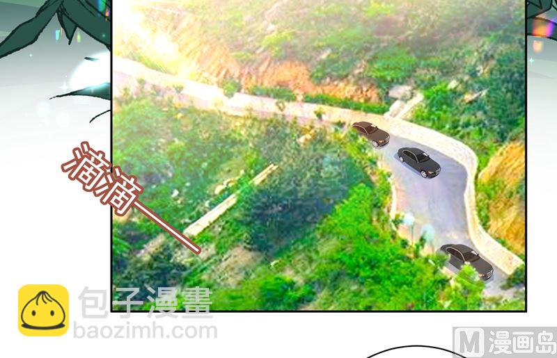 第304话 亲到我满意为止19