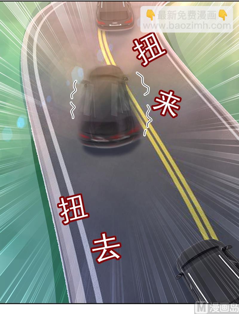 第304话 亲到我满意为止36