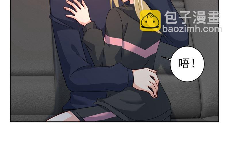 第304话 亲到我满意为止44