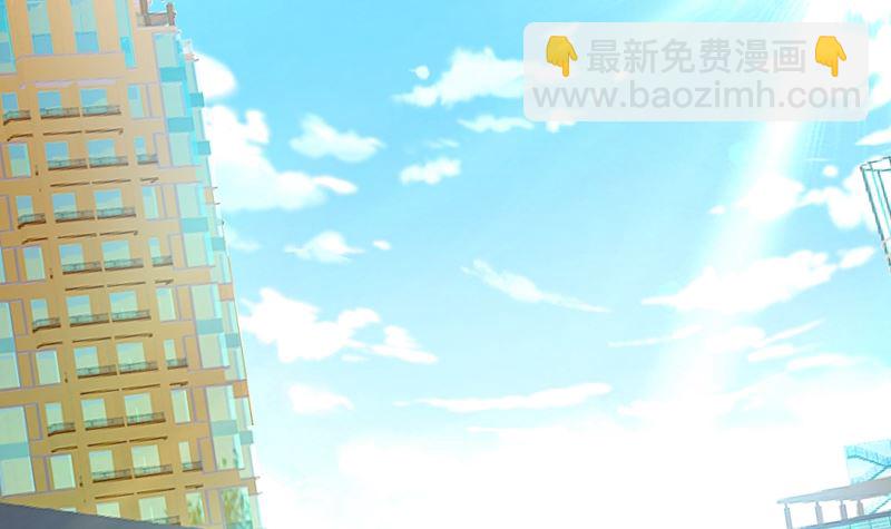 第304话 亲到我满意为止54